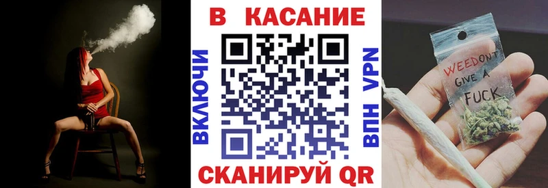 Купить наркотики сайты Онега Псилоцибиновые грибы  COCAIN  Мефедрон  АМФ  Канабис  Alpha-PVP 