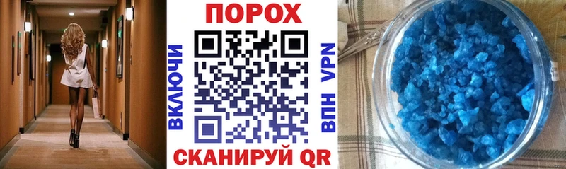 купить  сайты  Онега  АМФ Розовый 