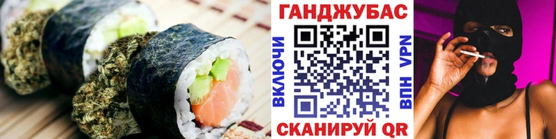 Печенье с ТГК марихуана  что такое   MEGA ССЫЛКА  Онега 