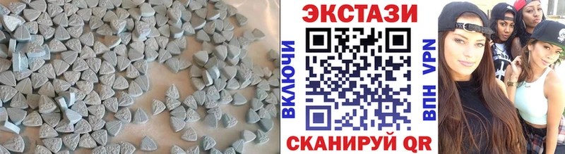 ЭКСТАЗИ TESLA  мориарти состав  Онега 