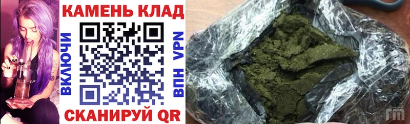 KRAKEN рабочий сайт  купить наркоту  Онега  мориарти клад  Гашиш убойный 