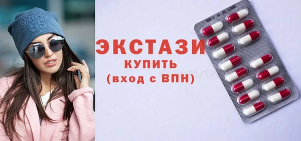 гашиш Гусь-Хрустальный