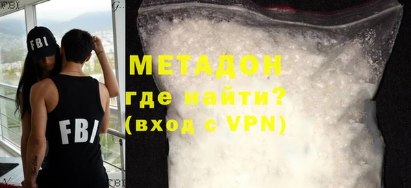 гашиш Лиски
