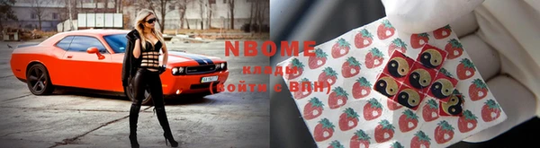 твердый Гусиноозёрск