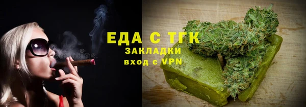 не бодяженный Гусев
