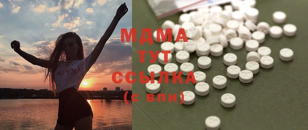 не бодяженный Гусев