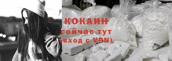 гашиш Гусь-Хрустальный