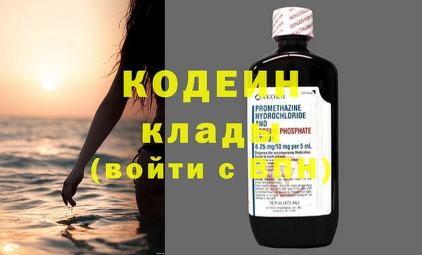 твердый Гусиноозёрск