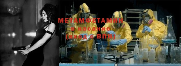 не бодяженный Гусев