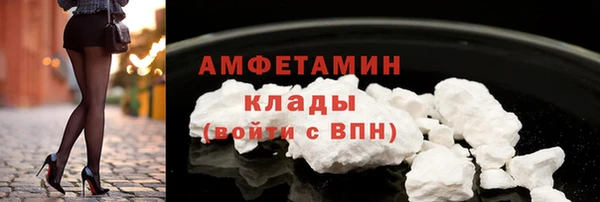 гашиш Гусь-Хрустальный