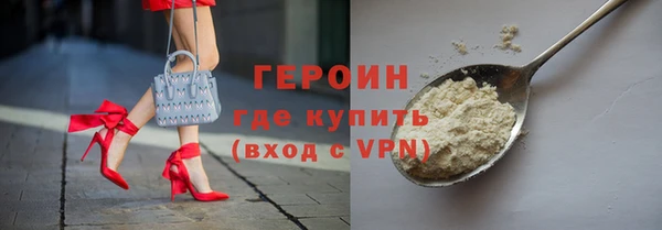 не бодяженный Гусев