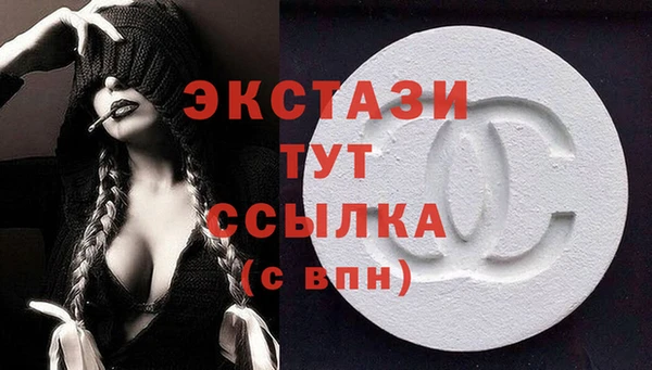 не бодяженный Гусев