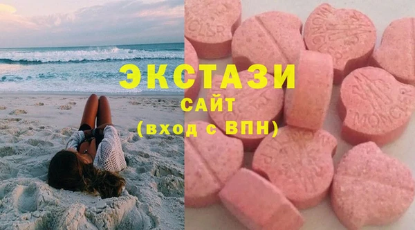 твердый Гусиноозёрск
