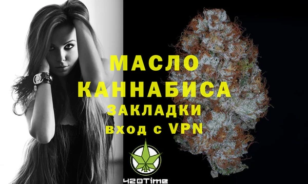 твердый Гусиноозёрск