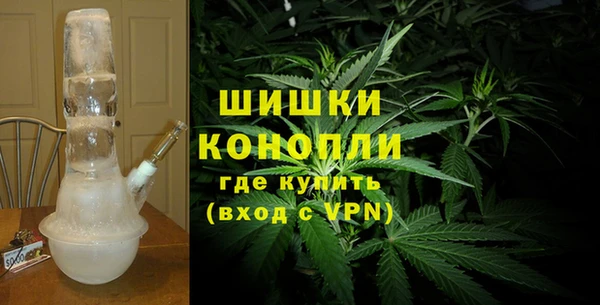 гашиш Гусь-Хрустальный