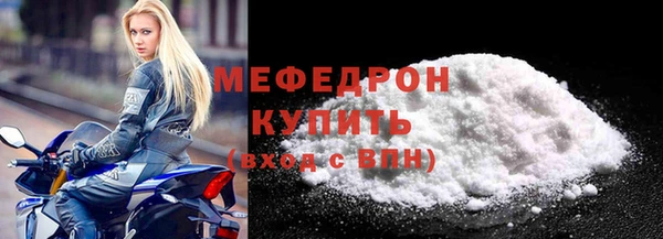 не бодяженный Гусев