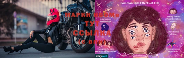 гашиш Гусь-Хрустальный