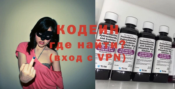 гашиш Гусь-Хрустальный