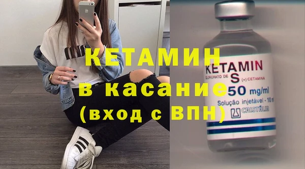 гашиш Гусь-Хрустальный