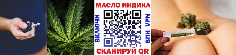 Дистиллят ТГК концентрат  Онега 